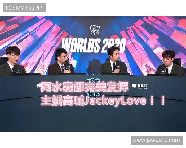 韩国解说精彩回顾TES对阵DRX全场比赛精彩瞬间分析与解读