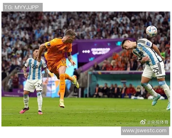 阿根廷与卡塔尔对决分析及比赛精彩瞬间回顾